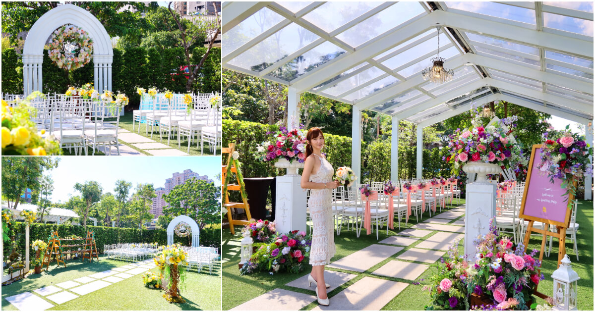 夢幻歐式花園戶外婚禮